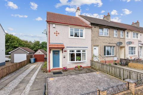 2 bedroom end of terrace house for sale, Abbots Way, Lesmahagow, ML11