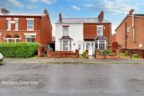 2 bedroom semi-detached house for sale, Queensway, Winsford