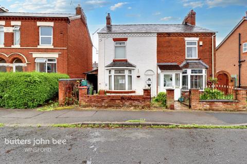 2 bedroom semi-detached house for sale, Queensway, Winsford