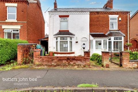 2 bedroom semi-detached house for sale, Queensway, Winsford