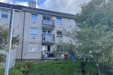 2 bedroom flat for sale, Carnegie Hill, East Kilbride, Glasgow