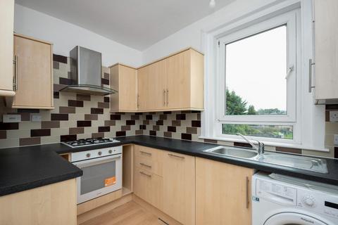 2 bedroom flat for sale, 4/1 Whitson Road, Edinburgh EH11