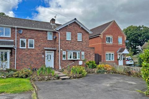 3 bedroom end of terrace house for sale, Acacia Crescent, Codsall, WV8