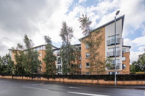 1 bedroom retirement property for sale, Hilltree Court, Fenwick Road, Giffnock