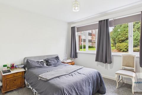 undefined, Medway Court, Garrard Gardens, Sutton Coldfield