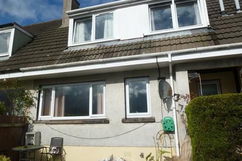 2 bedroom terraced house for sale, 5 Westfield, Strone, PA23 8RS