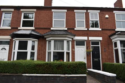 3 bedroom house to rent, Wolverhampton Road, Cannock