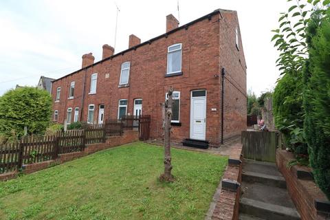 3 bedroom end of terrace house for sale, Elm Green Lane, Doncaster DN12