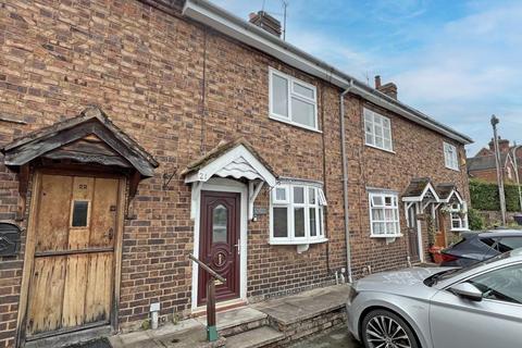 2 bedroom cottage for sale, Bernards Hill, Bridgnorth WV15