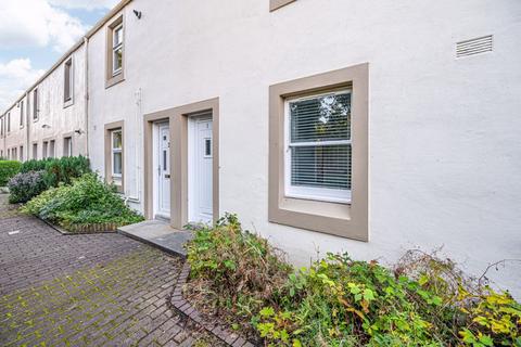 2 bedroom terraced house for sale, Berwick Place, Kirkcaldy