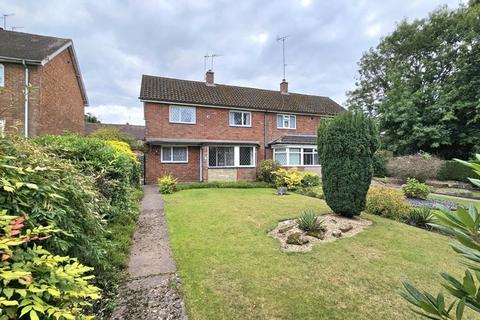 2 bedroom semi-detached house for sale, The Longlands, Nr Wolverhampton WV5