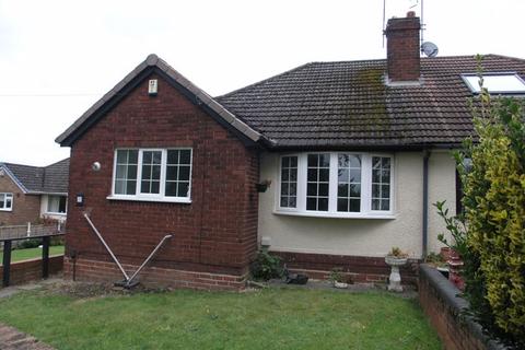 2 bedroom semi-detached bungalow for sale, Walton Close, Rowley Regis B65