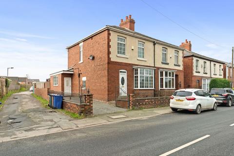 3 bedroom semi-detached house for sale, Church Street, Barnsley S72