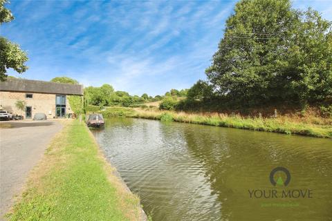 undefined, New Wharf, Bromsgrove B60