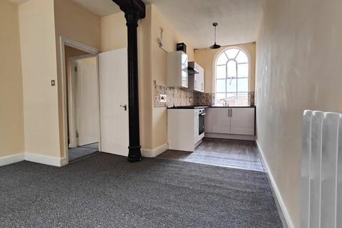 undefined, Branson Court, Cobden Street KETTERING