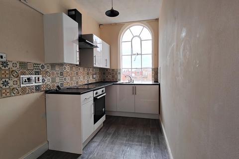 undefined, Branson Court, Cobden Street KETTERING
