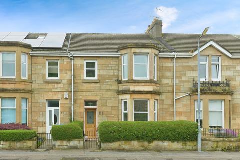 3 bedroom terraced house for sale, Luss Road, Glasgow G51