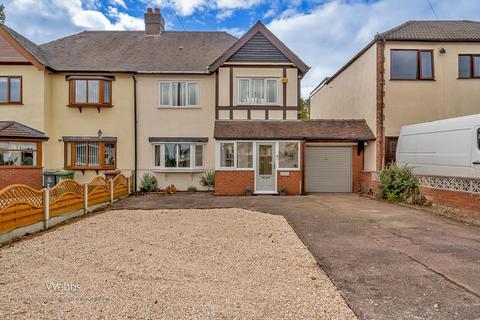 3 bedroom semi-detached house for sale, Field Road, Walsall WS3