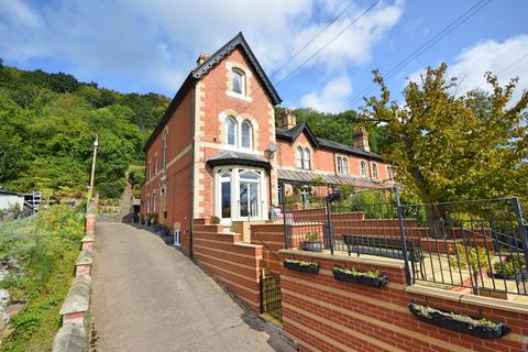 5 bedroom end of terrace house for sale, Bryn Llys, Fron Lane, Newtown, Powys, SY16