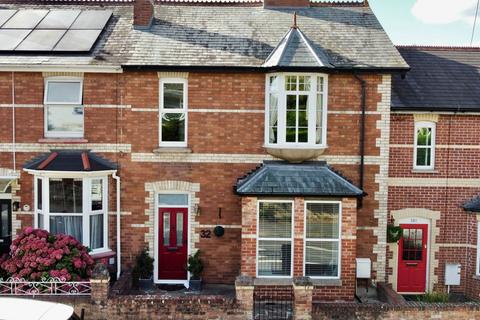 4 bedroom terraced house for sale, Keyberry Road, Newton Abbot TQ12