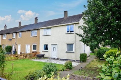 3 bedroom terraced house for sale, Hillwood Avenue, Ratho Station, Newbridge