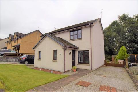 2 bedroom semi-detached house for sale, 34 Glenholm Place, Dumfries, DG1 4JQ