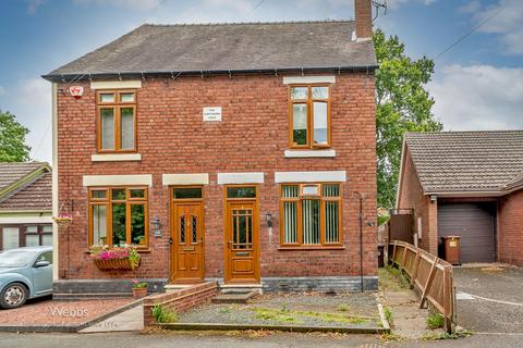 2 bedroom semi-detached house for sale, Butts Lane, Cannock WS11