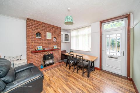 2 bedroom semi-detached house for sale, Butts Lane, Cannock WS11