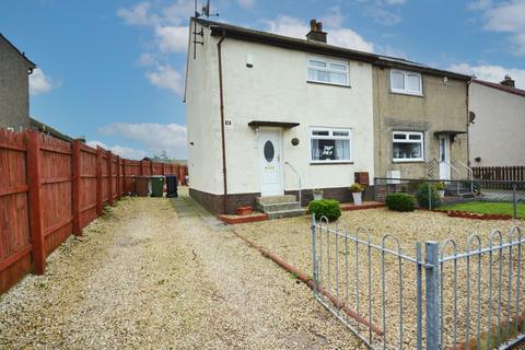 2 bedroom semi-detached house for sale, Muirend Road, Kilmarnock, KA3