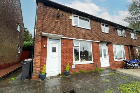 2 bedroom end of terrace house for sale, Holden Lea, Westhoughton, Bolton