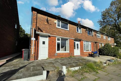 2 bedroom end of terrace house for sale, Holden Lea, Westhoughton, Bolton