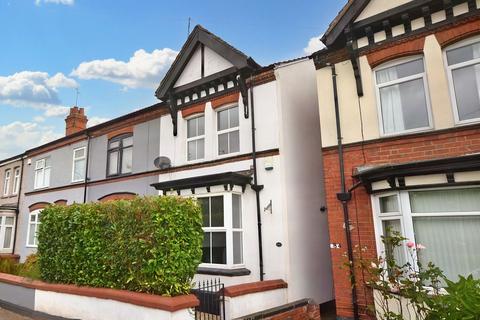 3 bedroom end of terrace house for sale, Tile Hill Lane, Tile Hill, Coventry, CV4