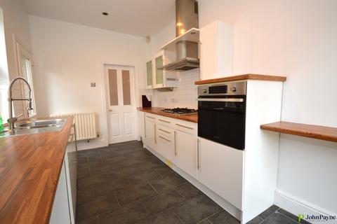 3 bedroom end of terrace house for sale, Tile Hill Lane, Tile Hill, CV4