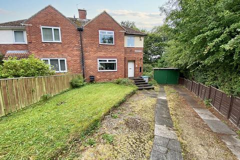 2 bedroom semi-detached house for sale, Burnhopeside Avenue, Lanchester, Durham, County Durham, DH7 0ND