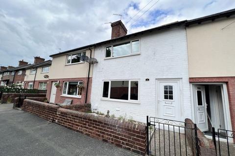 2 bedroom terraced house to rent, Moor Road, Featherstone, WF7