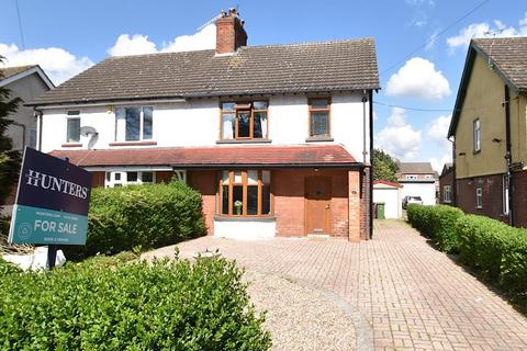 89 Burringham Road, Scunthorpe, DN17 2DF