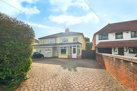 3 bedroom semi-detached house for sale, Cannock Road, Wolverhampton WV10