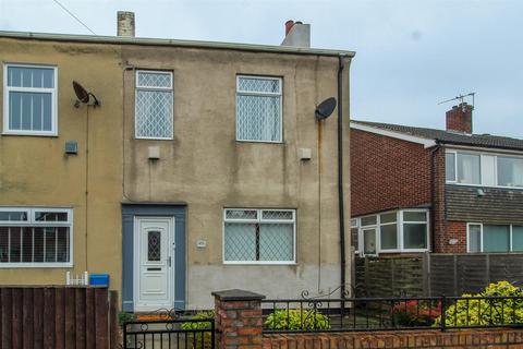 3 bedroom end of terrace house for sale, Leeds Road, Wakefield WF1