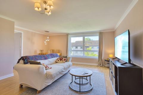 2 bedroom flat for sale, Buchanan Drive, Newton Mearns, Glasgow