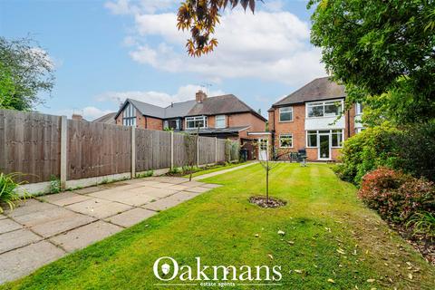 3 bedroom semi-detached house for sale, Osmaston Road, Birmingham