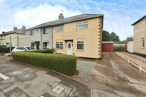 3 bedroom semi-detached house for sale, Station Road, North Hykeham