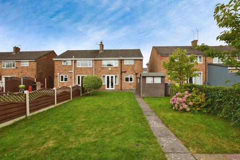 3 bedroom semi-detached house for sale, Rookery Way, Bristol