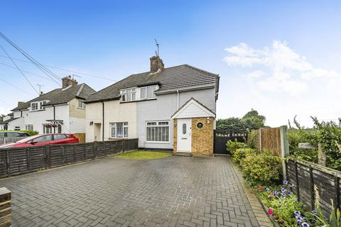 10 Orchard Lea, Southfleet, Gravesend, DA13 9LT