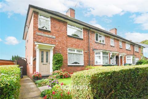 3 Addenbrooke Road, Smethwick, B67 6HS