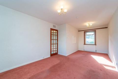 2 bedroom terraced house for sale, Gowanbank, Livingston EH54