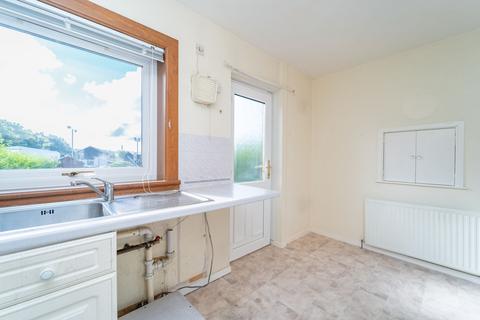 2 bedroom terraced house for sale, Gowanbank, Livingston EH54