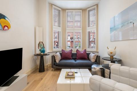 1 bedroom apartment for sale, Cheyne Gardens, London, SW3