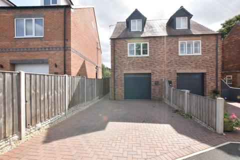 4 bedroom house for sale, Chesswick Avenue, Keadby, Scunthorpe