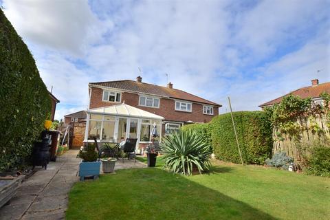 3 bedroom semi-detached house for sale, Grange Road, Shepshed LE12