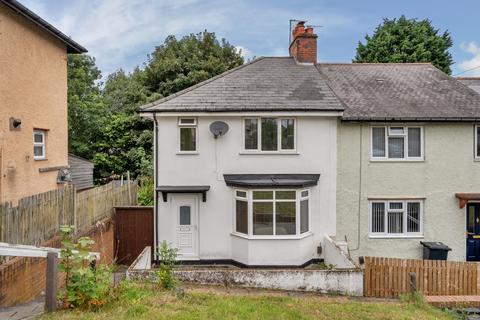 2 bedroom end of terrace house for sale, Highfield Crescent, Halesowen, West Midlands, B63